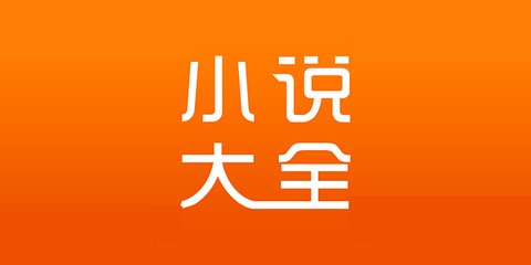 澳洲护照入境菲律宾可以免签吗(免签介绍)